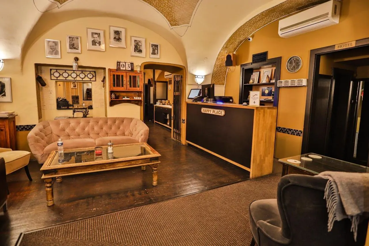 U Schnellu Hotel Prague 3*,  Чехия